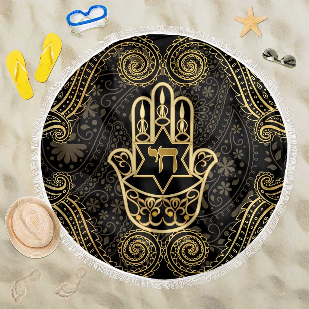Jewish Hamsa Chai Beach Blanket Gold Paisley Pattern