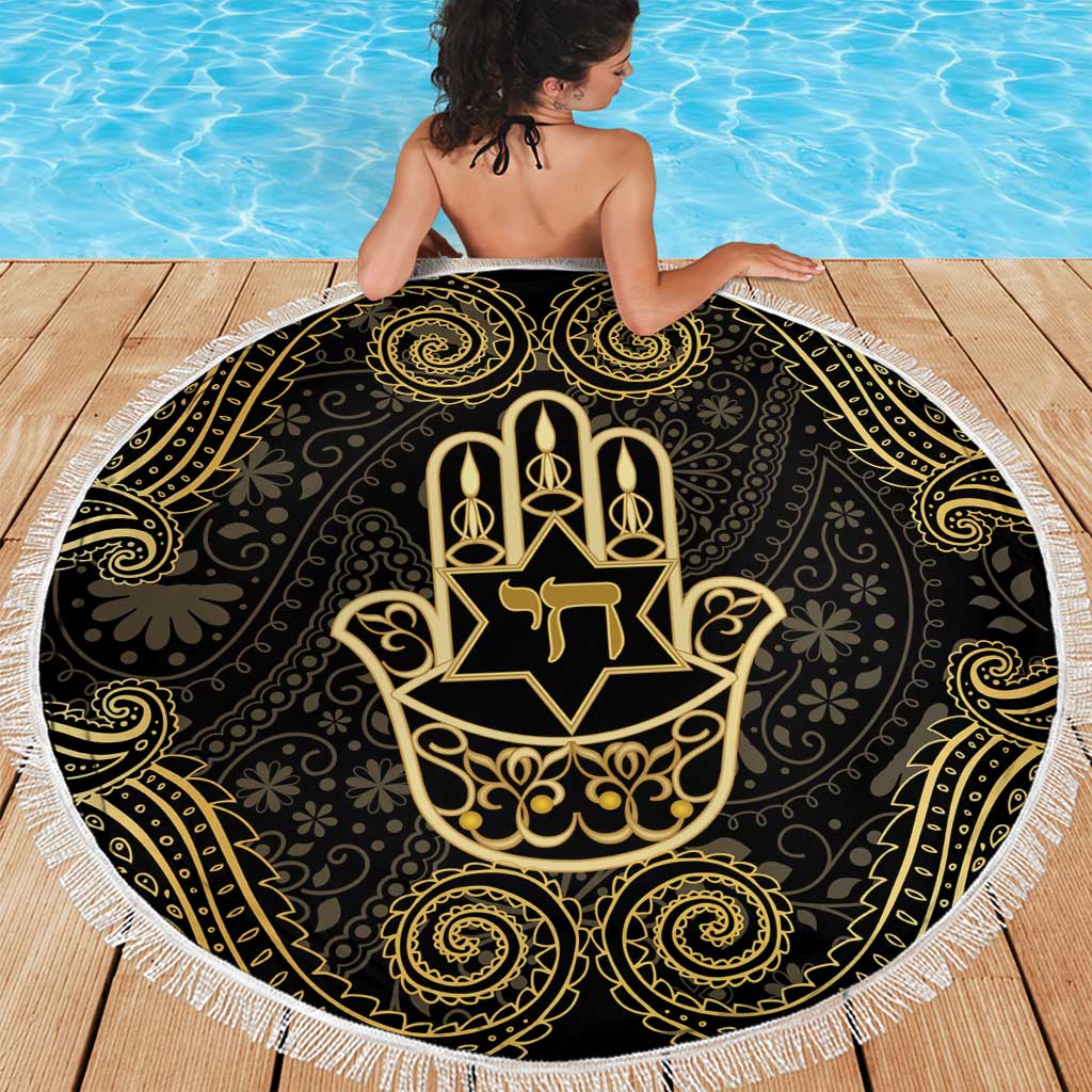 Jewish Hamsa Chai Beach Blanket Gold Paisley Pattern