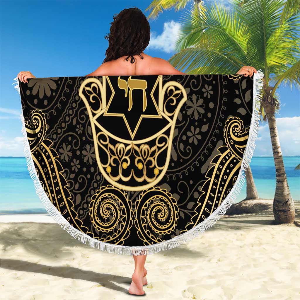 Jewish Hamsa Chai Beach Blanket Gold Paisley Pattern