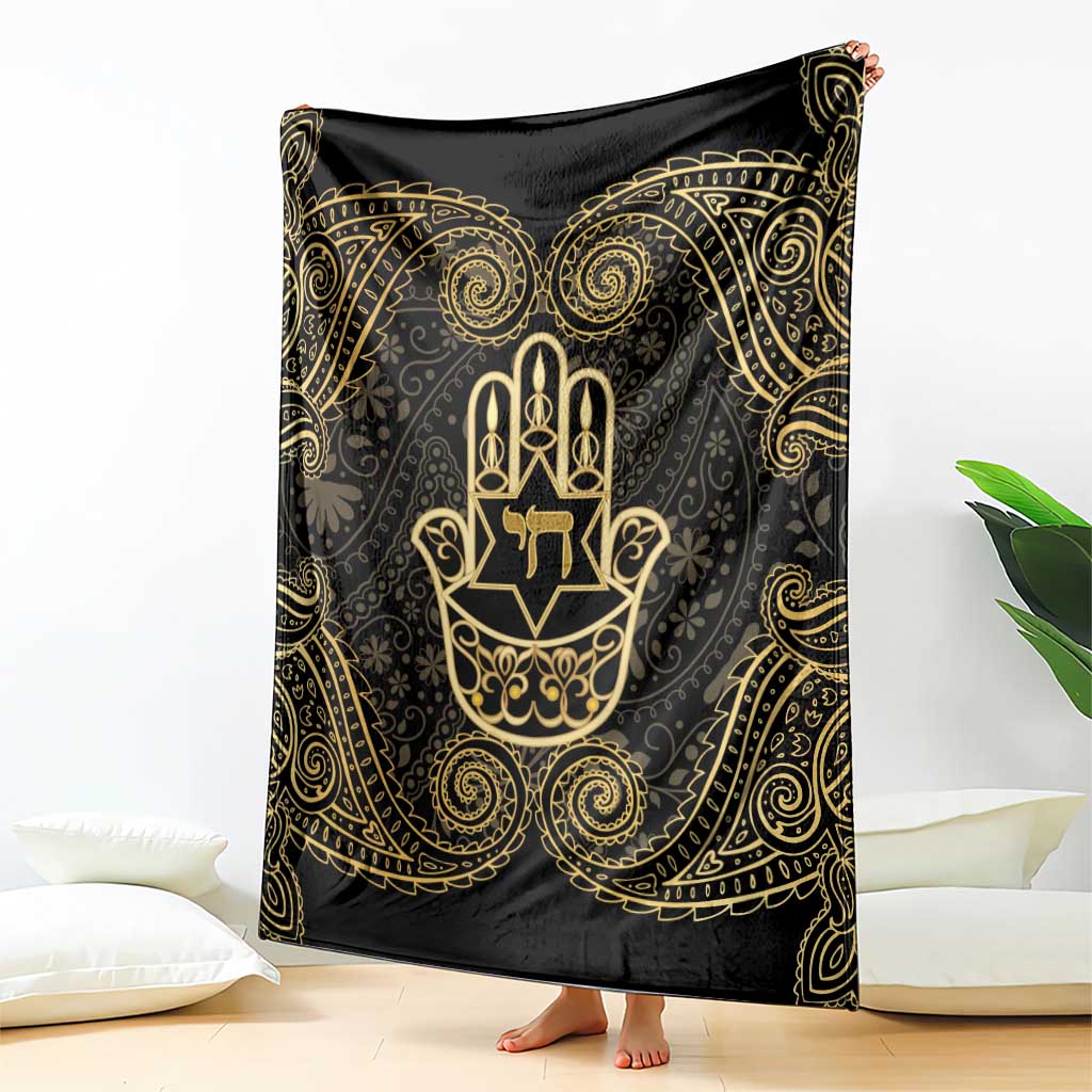 Jewish Hamsa Chai Blanket Gold Paisley Pattern
