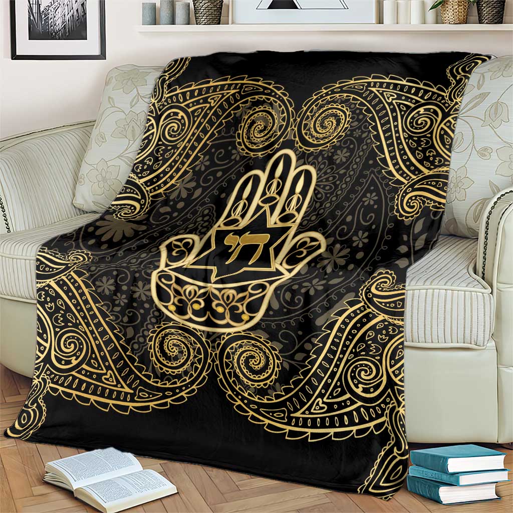 Jewish Hamsa Chai Blanket Gold Paisley Pattern