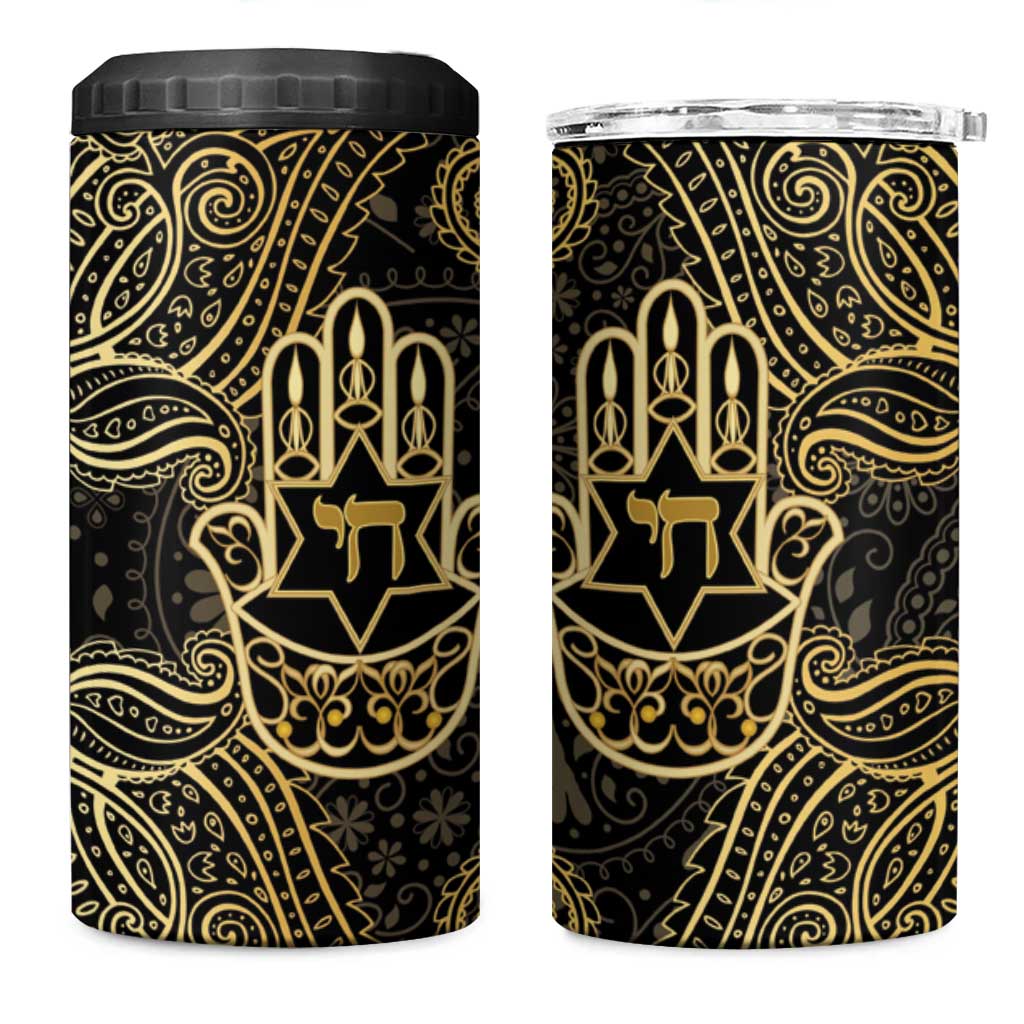 Jewish Hamsa Chai 4 in 1 Can Cooler Tumbler Gold Paisley Pattern