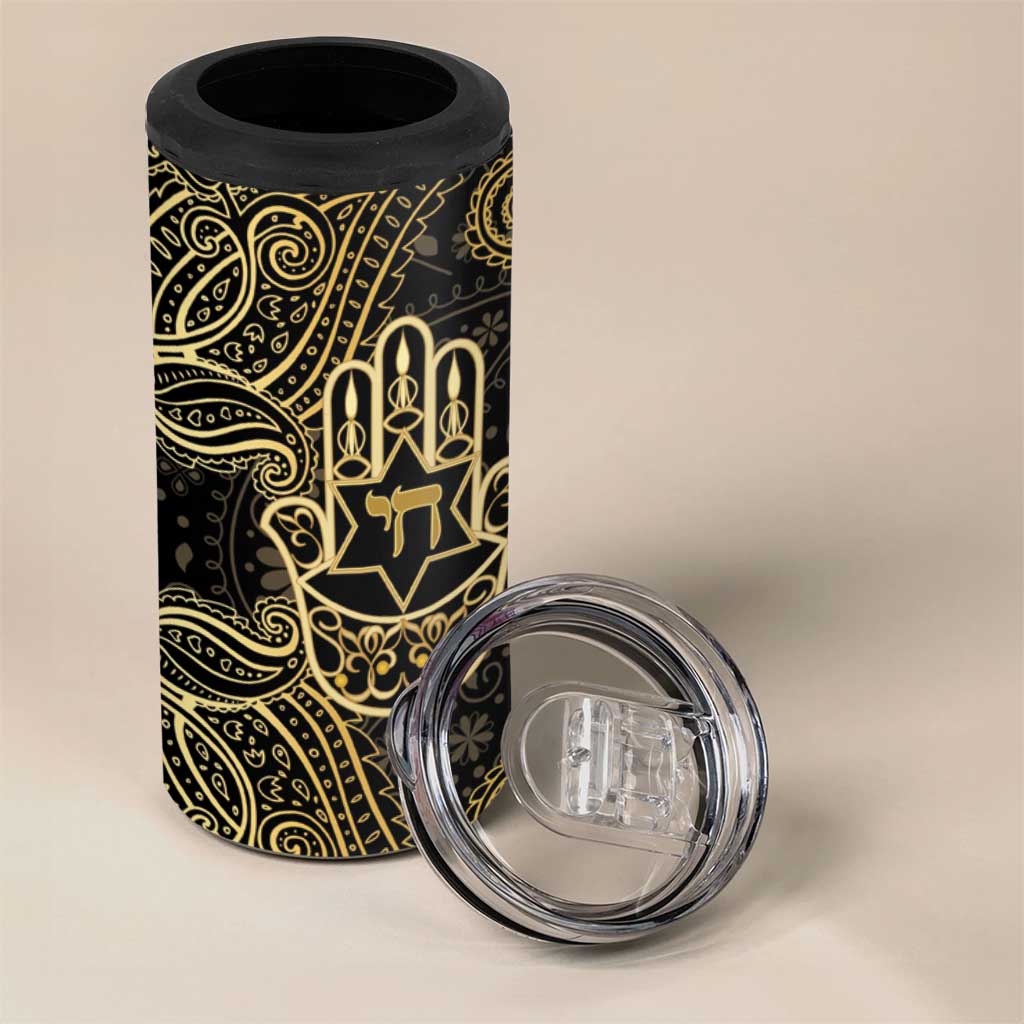 Jewish Hamsa Chai 4 in 1 Can Cooler Tumbler Gold Paisley Pattern