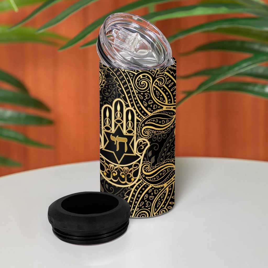 Jewish Hamsa Chai 4 in 1 Can Cooler Tumbler Gold Paisley Pattern