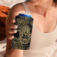 Jewish Hamsa Chai 4 in 1 Can Cooler Tumbler Gold Paisley Pattern
