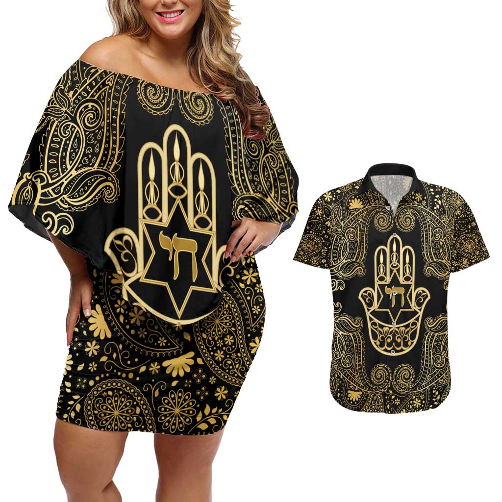Jewish Hamsa Chai Couples Matching Off Shoulder Short Dress and Hawaiian Shirt Gold Paisley Pattern