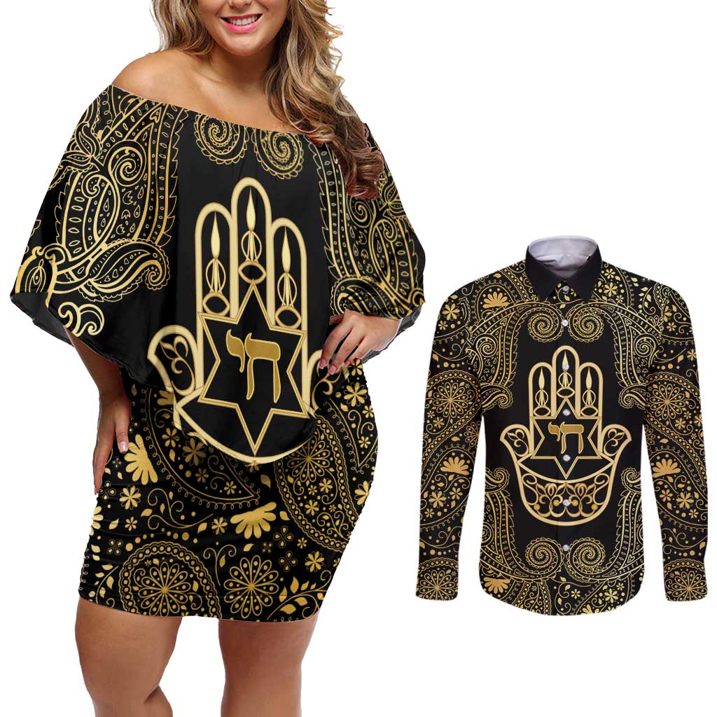 Jewish Hamsa Chai Couples Matching Off Shoulder Short Dress and Long Sleeve Button Shirt Gold Paisley Pattern