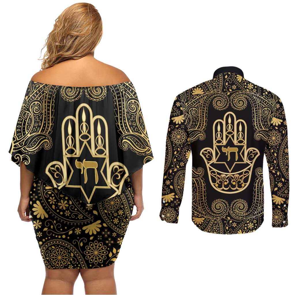 Jewish Hamsa Chai Couples Matching Off Shoulder Short Dress and Long Sleeve Button Shirt Gold Paisley Pattern