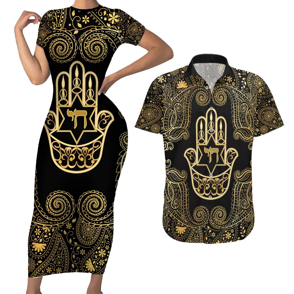Jewish Hamsa Chai Couples Matching Short Sleeve Bodycon Dress and Hawaiian Shirt Gold Paisley Pattern