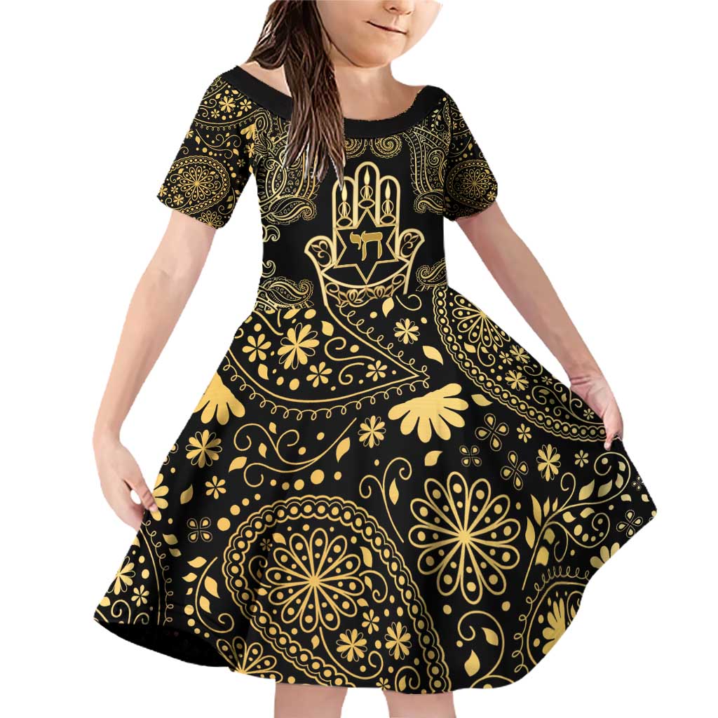 Jewish Hamsa Chai Family Matching Off Shoulder Short Dress and Hawaiian Shirt Gold Paisley Pattern