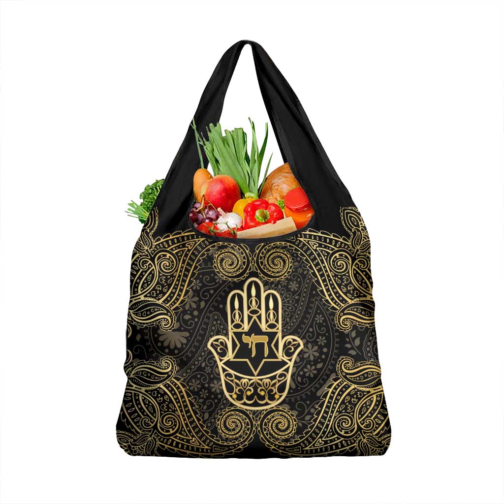 Jewish Hamsa Chai Grocery Bag Gold Paisley Pattern