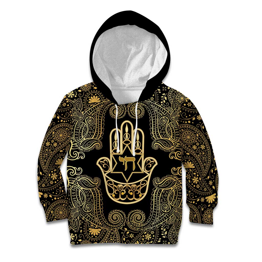 Jewish Hamsa Chai Kid Hoodie Gold Paisley Pattern