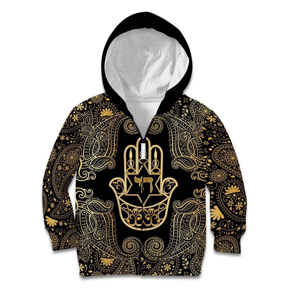 Jewish Hamsa Chai Kid Hoodie Gold Paisley Pattern