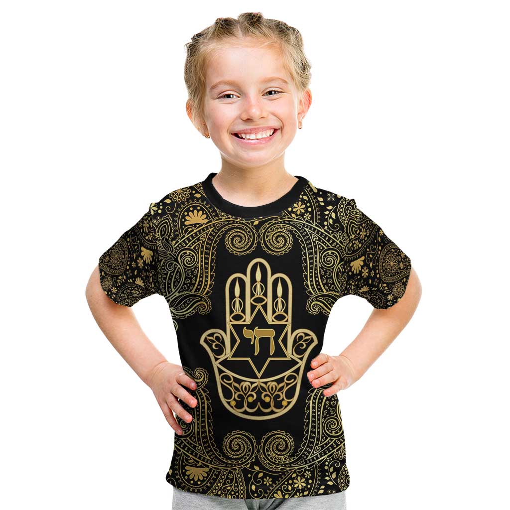 Jewish Hamsa Chai Kid T Shirt Gold Paisley Pattern