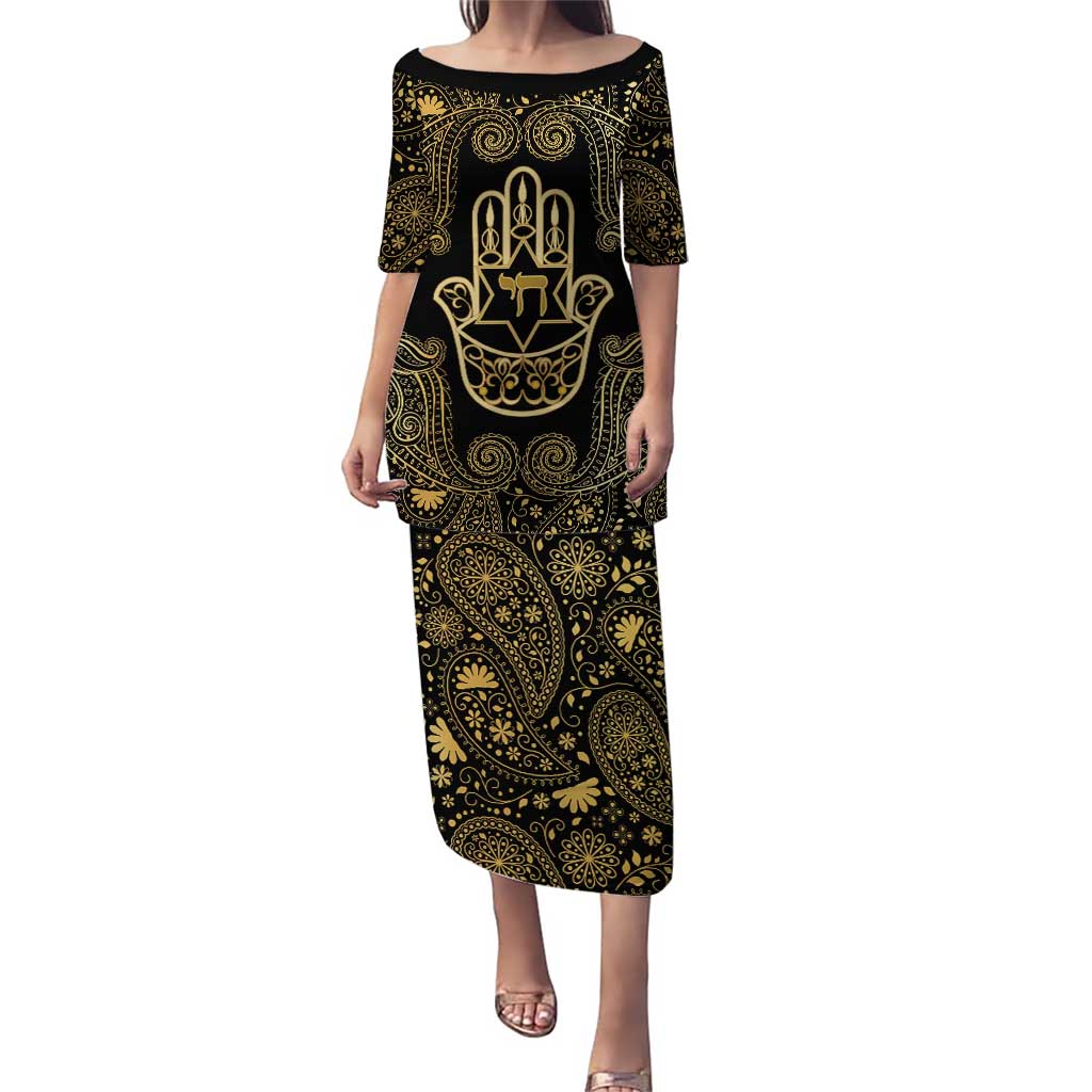 Jewish Hamsa Chai Puletasi Gold Paisley Pattern