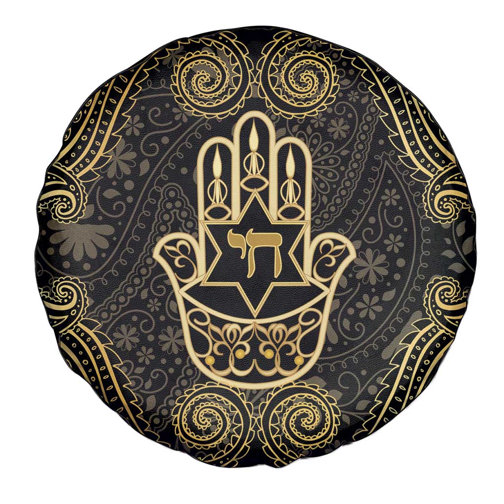 Jewish Hamsa Chai Spare Tire Cover Gold Paisley Pattern
