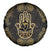 Jewish Hamsa Chai Spare Tire Cover Gold Paisley Pattern