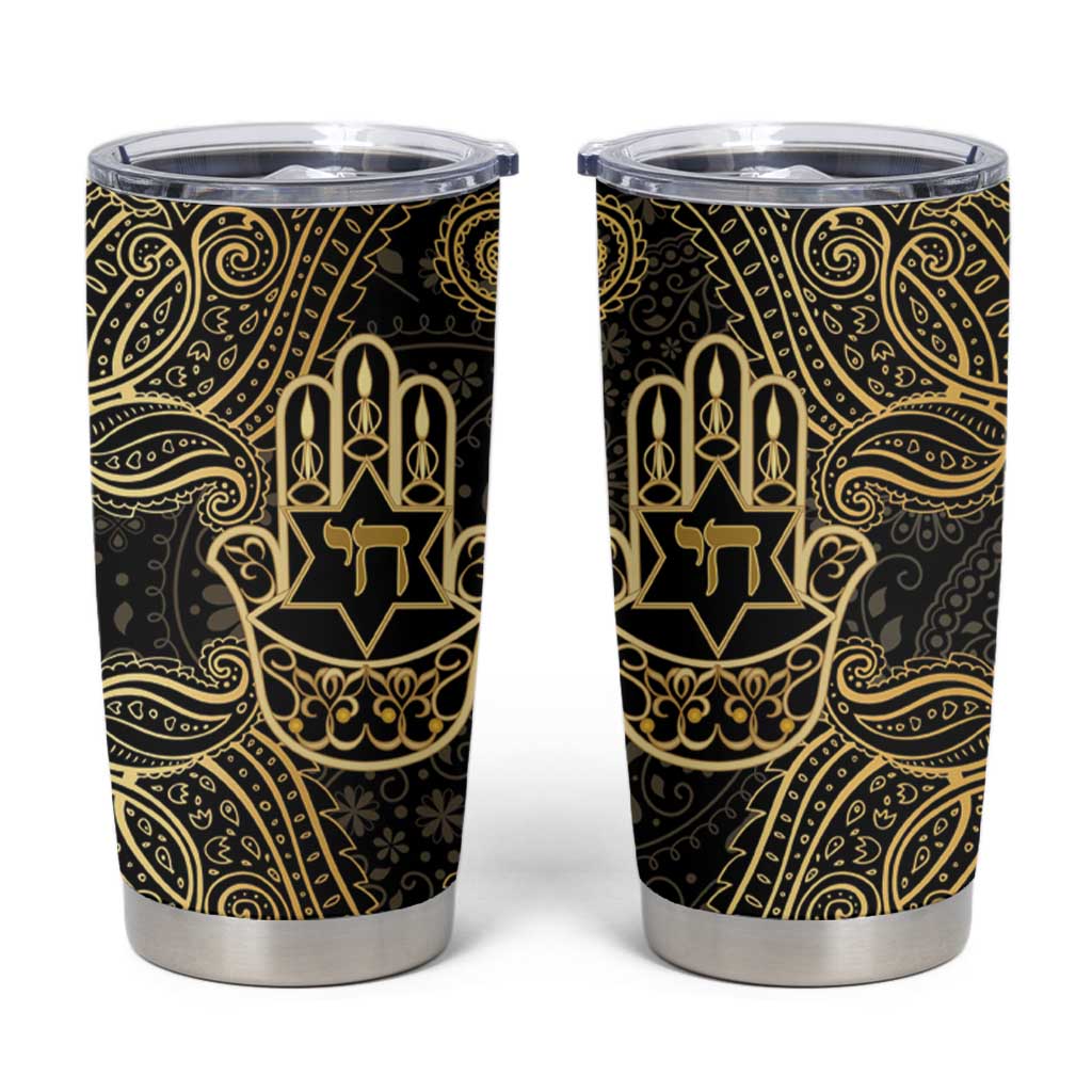Jewish Hamsa Chai Tumbler Cup Gold Paisley Pattern