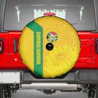 South Africa Soccer Spare Tire Cover Banyana Banyana Protea Yellow Version