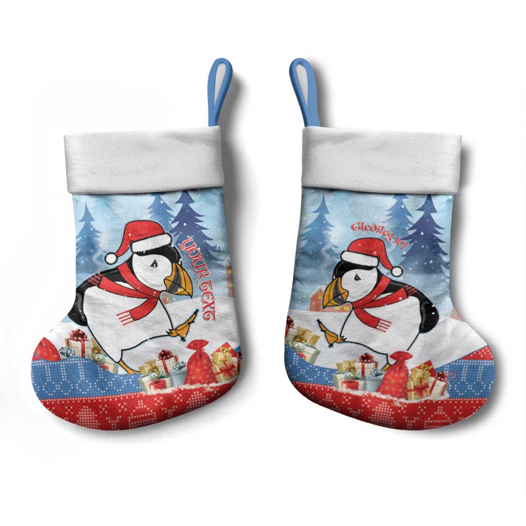 Personalised Puffin Iceland Christmas Stocking Merry Xmas Winter Vibes - Wonder Print Shop