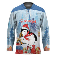Personalised Puffin Iceland Christmas Hockey Jersey Merry Xmas Winter Vibes - Wonder Print Shop
