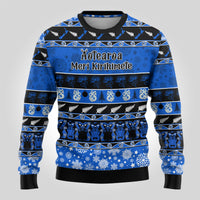 Personalised New Zealand Christmas Ugly Christmas Sweater Aotearoa Kiwi Meri Kirihimete Blue Version - Wonder Print Shop