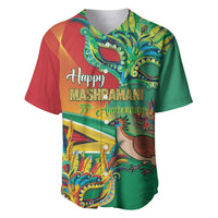 Guyana Republic Day Baseball Jersey Happy Mashramani 55th Anniversary