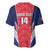 Custom Panama Football Baseball Jersey 2025 Vamos Los Canaleros