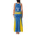 Custom Aruba Football Family Matching Tank Maxi Dress and Hawaiian Shirt 2025 Go Champions Flag Color