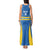 Custom Aruba Football Tank Maxi Dress 2025 Go Champions Flag Color