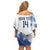 Custom United States Lacrosse Off Shoulder Short Dress 2025 Grunge Style