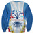 Central America Independence day Sweatshirt September 15th Together We Grow - Wonder Print Shop