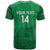 Custom Montserrat Football T Shirt 2025 Go Emerald Boys