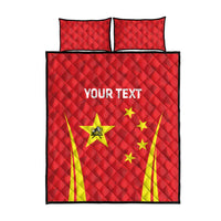 Personalised China Badminton Quilt Bed Set 2024 Sporty Red Version - Wonder Print Shop