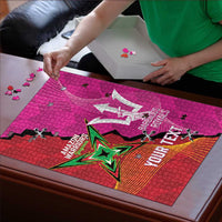 Barbados and Guyana Cricket Personalized Puzzle Royals Amazon Warriors Together - Wonder Print Shop