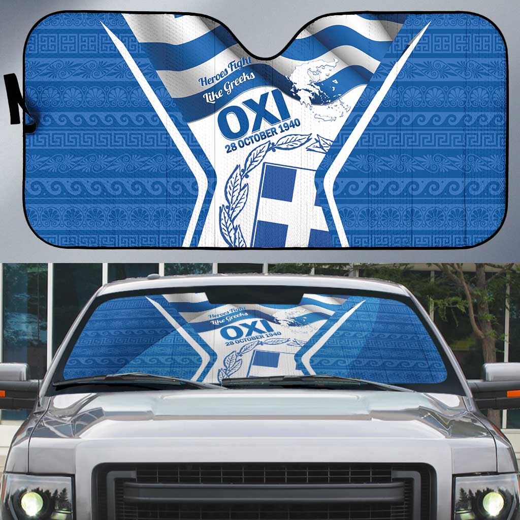Greece Ohi Day Auto Sun Shade Hellas Coat Of Arms Greek Pattern - Wonder Print Shop
