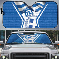 Greece Ohi Day Auto Sun Shade Hellas Coat Of Arms Greek Pattern - Wonder Print Shop