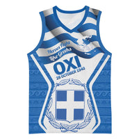 Greece Ohi Day Basketball Jersey Hellas Coat Of Arms Greek Pattern - Wonder Print Shop