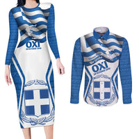 Greece Ohi Day Couples Matching Long Sleeve Bodycon Dress and Long Sleeve Button Shirt Hellas Coat Of Arms Greek Pattern - Wonder Print Shop