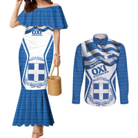 Greece Ohi Day Couples Matching Mermaid Dress and Long Sleeve Button Shirt Hellas Coat Of Arms Greek Pattern - Wonder Print Shop