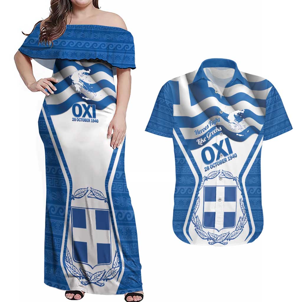Greece Ohi Day Couples Matching Off Shoulder Maxi Dress and Hawaiian Shirt Hellas Coat Of Arms Greek Pattern - Wonder Print Shop