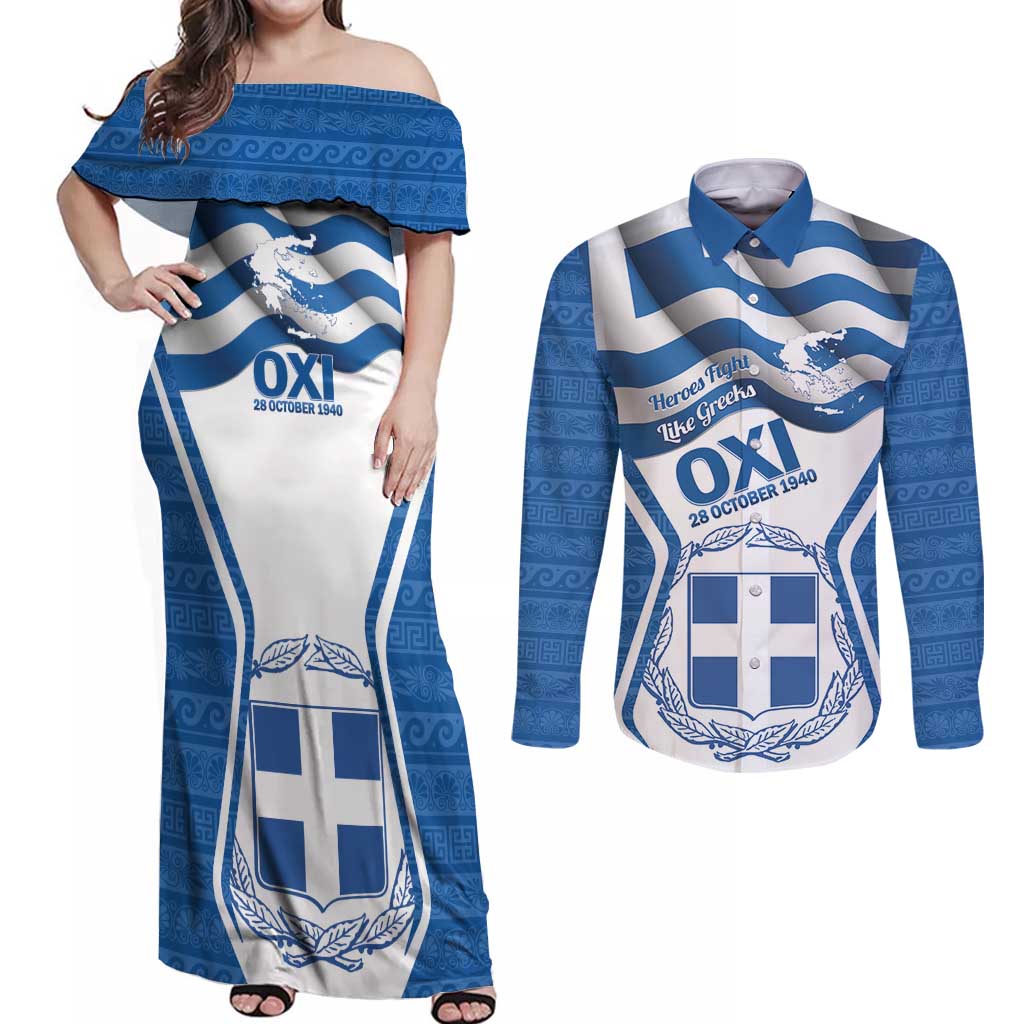 Greece Ohi Day Couples Matching Off Shoulder Maxi Dress and Long Sleeve Button Shirt Hellas Coat Of Arms Greek Pattern - Wonder Print Shop