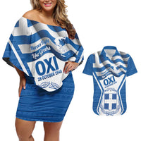 Greece Ohi Day Couples Matching Off Shoulder Short Dress and Hawaiian Shirt Hellas Coat Of Arms Greek Pattern - Wonder Print Shop