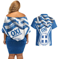Greece Ohi Day Couples Matching Off Shoulder Short Dress and Hawaiian Shirt Hellas Coat Of Arms Greek Pattern - Wonder Print Shop