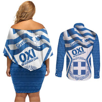 Greece Ohi Day Couples Matching Off Shoulder Short Dress and Long Sleeve Button Shirt Hellas Coat Of Arms Greek Pattern - Wonder Print Shop
