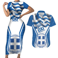 Greece Ohi Day Couples Matching Short Sleeve Bodycon Dress and Hawaiian Shirt Hellas Coat Of Arms Greek Pattern - Wonder Print Shop