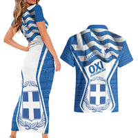 Greece Ohi Day Couples Matching Short Sleeve Bodycon Dress and Hawaiian Shirt Hellas Coat Of Arms Greek Pattern - Wonder Print Shop