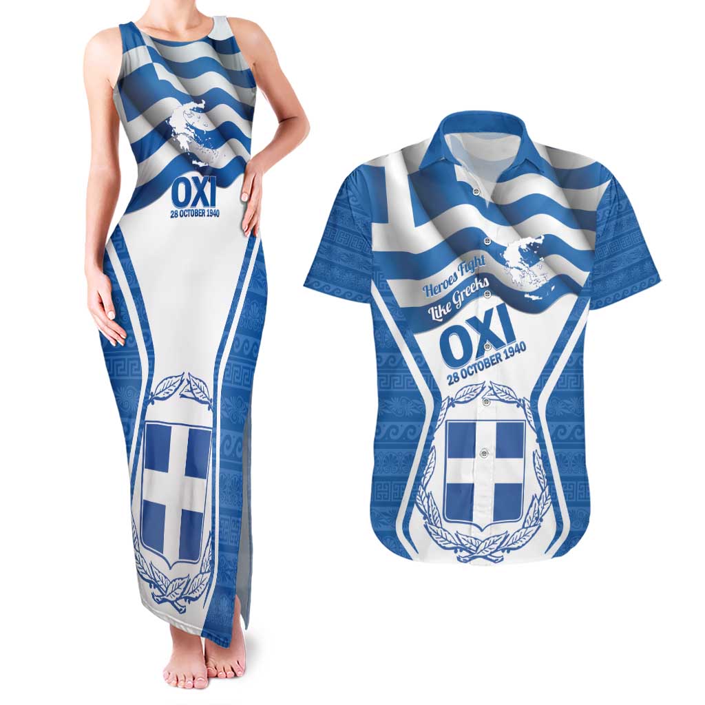 Greece Ohi Day Couples Matching Tank Maxi Dress and Hawaiian Shirt Hellas Coat Of Arms Greek Pattern - Wonder Print Shop