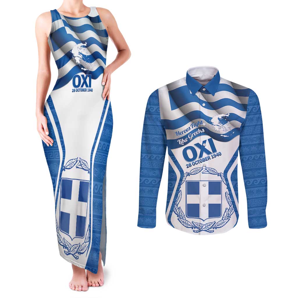 Greece Ohi Day Couples Matching Tank Maxi Dress and Long Sleeve Button Shirt Hellas Coat Of Arms Greek Pattern - Wonder Print Shop