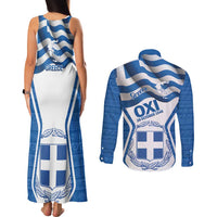 Greece Ohi Day Couples Matching Tank Maxi Dress and Long Sleeve Button Shirt Hellas Coat Of Arms Greek Pattern - Wonder Print Shop